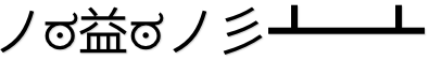 (image)